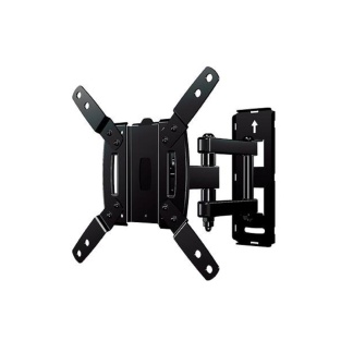 Secura QSF210 B2 13-39 Inch Cantilever TV Bracket
