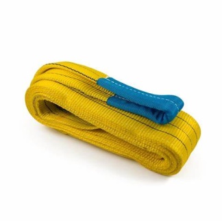 Duplex Lifting Sling 2T 5M Certified