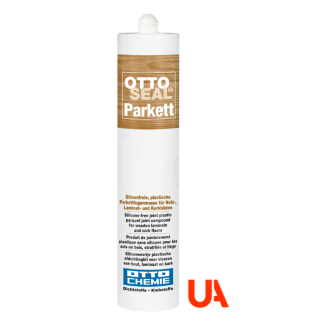 Parkett C51 Old White  Silicone